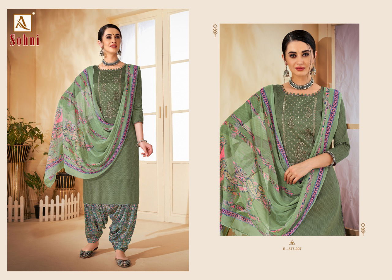 Alok Sohni 2 Pure Jam Cotton Self Print With Latest Fancy Embroidery Dress Material Available Full Set At Wholesale Rate